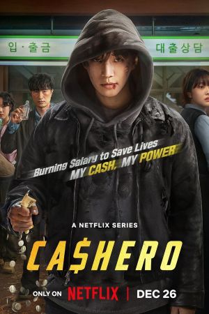 Cashero streaming