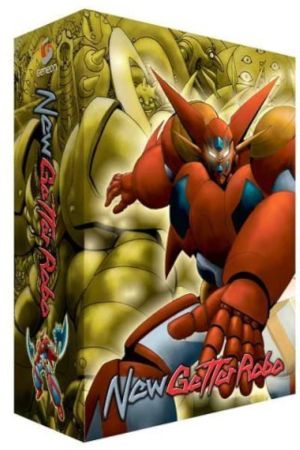 Shin Getter Robo Re:MODEL streaming
