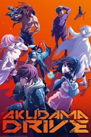 Akudama Drive streaming