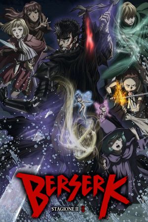 Berserk streaming