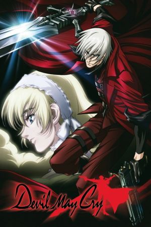Devil May Cry streaming
