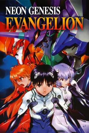 Neon Genesis Evangelion streaming