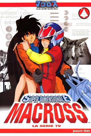 Fortezza superdimensionale Macross streaming