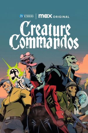 Creature Commandos streaming