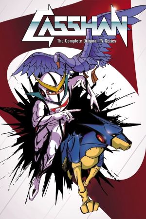 Kyashan - Il ragazzo androide streaming