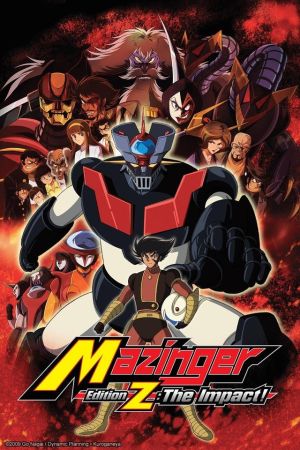 Mazinger Edition Z: The Impact! streaming