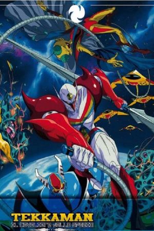 Tekkaman - Il Cavaliere Dello Spazio streaming