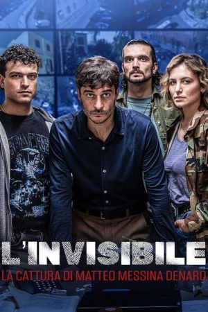 L'invisibile: La cattura di Matteo Messina Denaro streaming