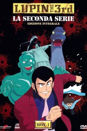 Lupin III streaming