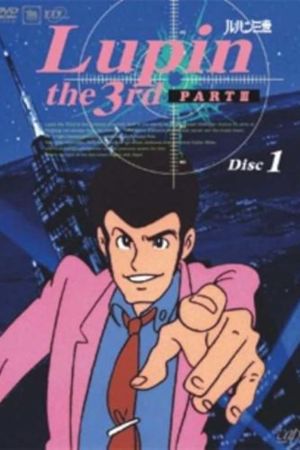 Lupin, l'incorreggibile Lupin streaming