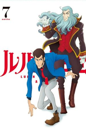 Lupin III - L'avventura italiana streaming