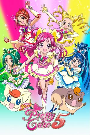 Yes! Pretty Cure 5 streaming